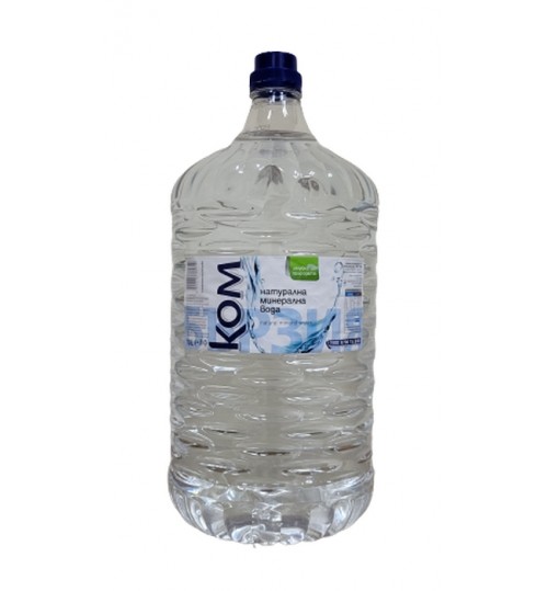Вода Ком 10л ( Галон еднократен ) Натурална минерална вода